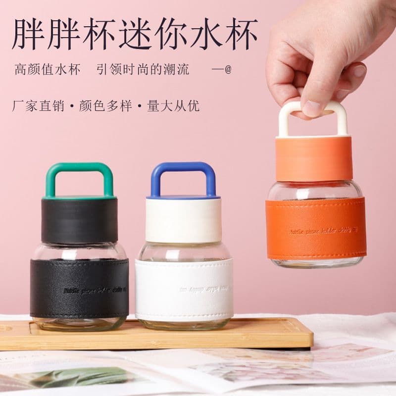 Chubby Handle Glass Water Bottle - Image 1