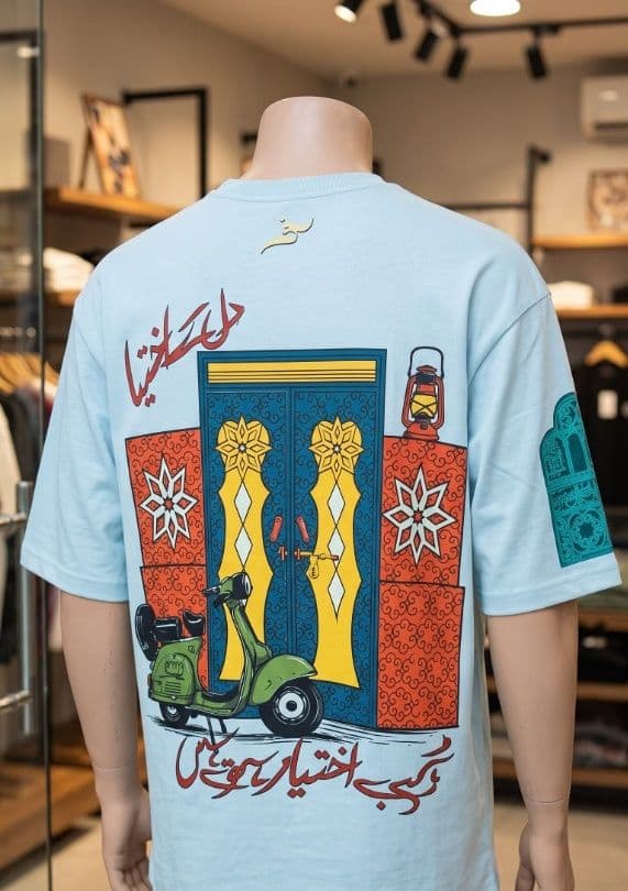 Vintage Vespa & Heritage Gate Oversized Graphic T-Shirt - Image 1