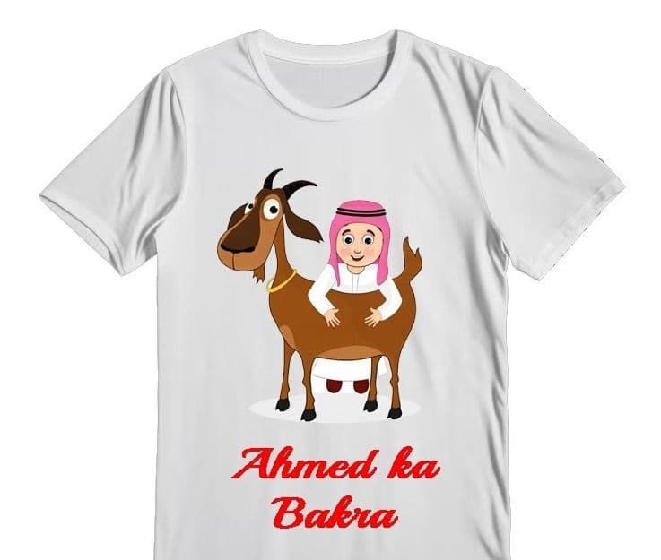 Customised Kids T-shirts - Image 1