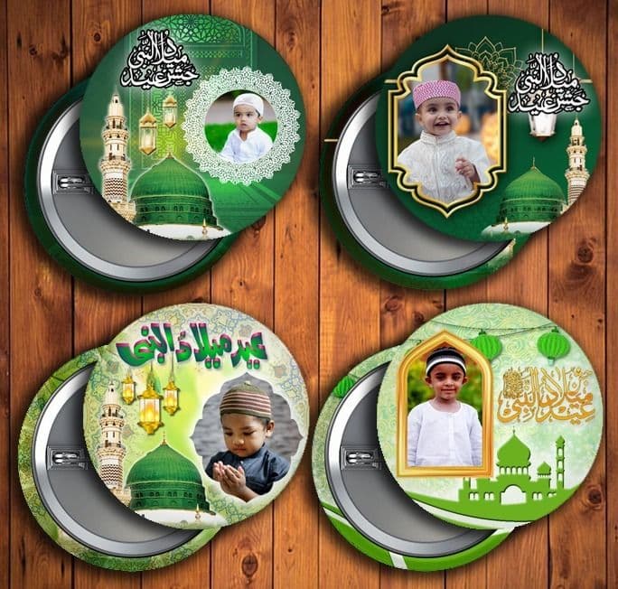 Rabi_ul_Awal_Badges - Image 1