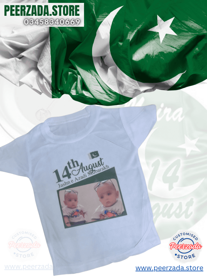14 August Shirts - Image 1