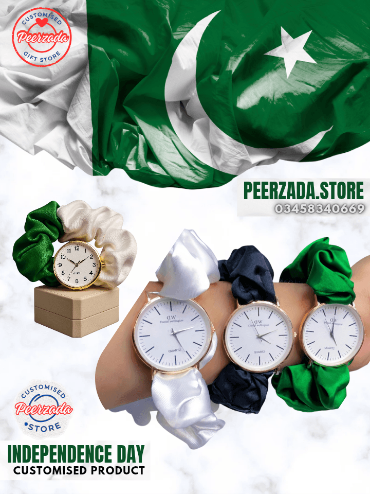 14 August Watches - Image 1
