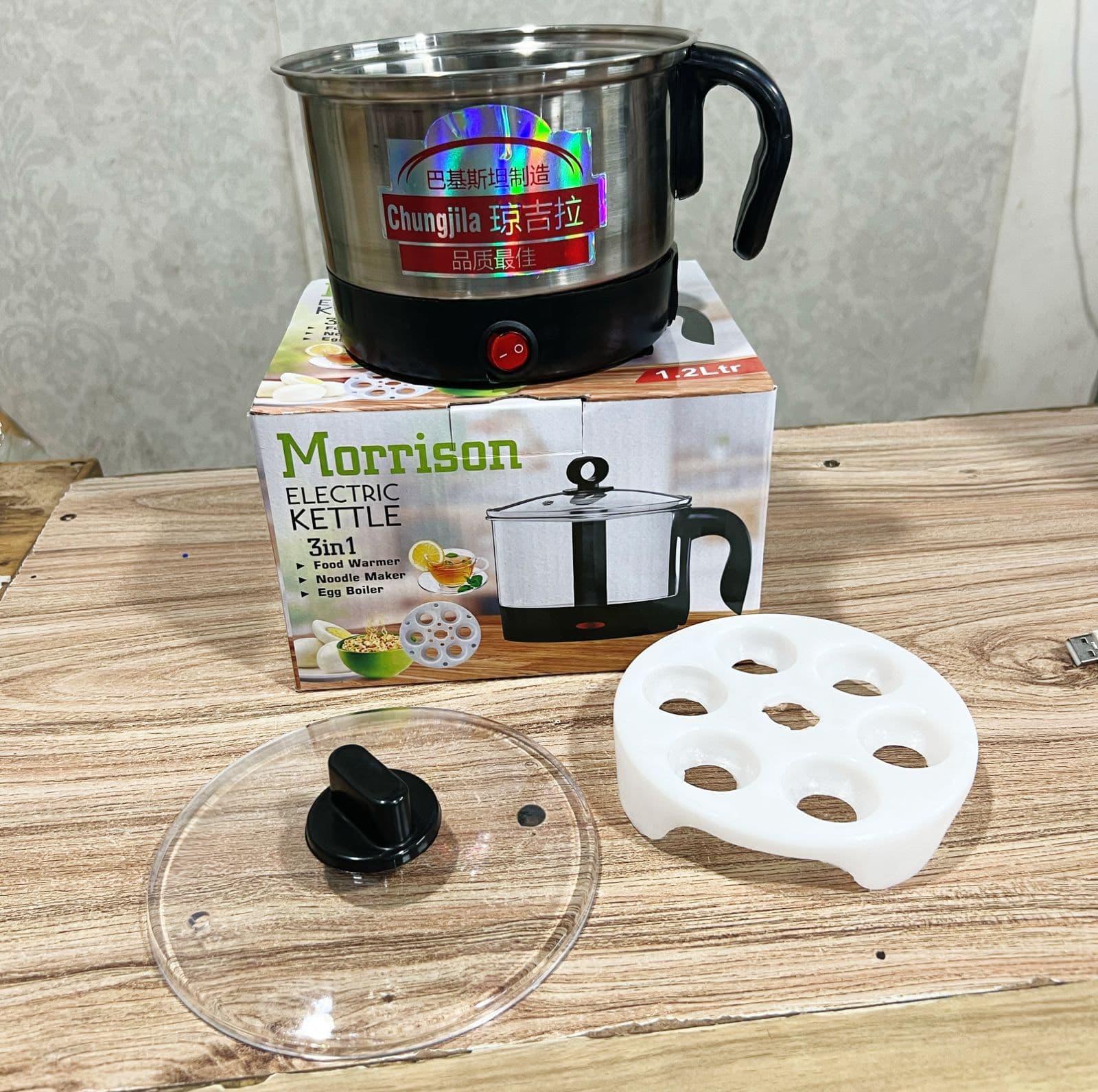 Electric kettle 3 in 1 - Image 1